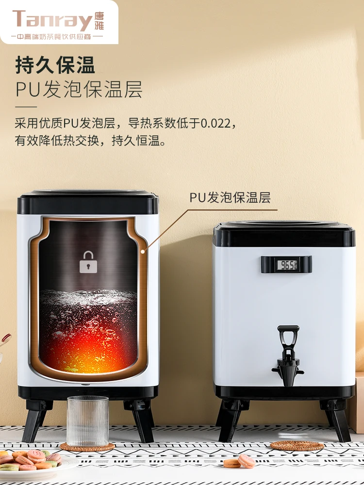 Commercial stainless steel insulation double-layer cold drink tea coffee large-capacity milk tea shop special square milk tea