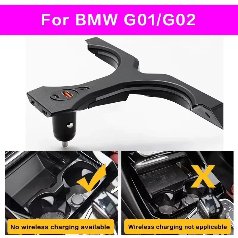 لسيارات BMW الجديدة X4 Series X3 iX3 G02 G08 2018-2025 مع منفذ شحن USB وType-C 11 لون حامل أكواب مضيء للسيارة المحيطة #3
