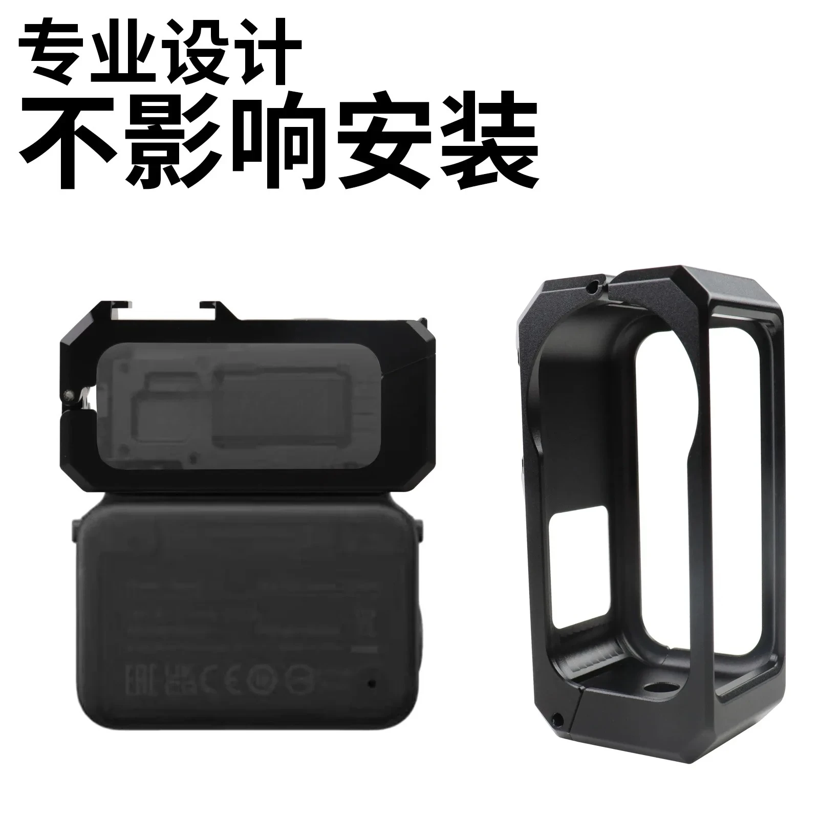 Metal Anti‑Drop Camera Cage Protective Frame, Fits Osmo Nano Action Camera, Protective Rabbit Cage Accessory