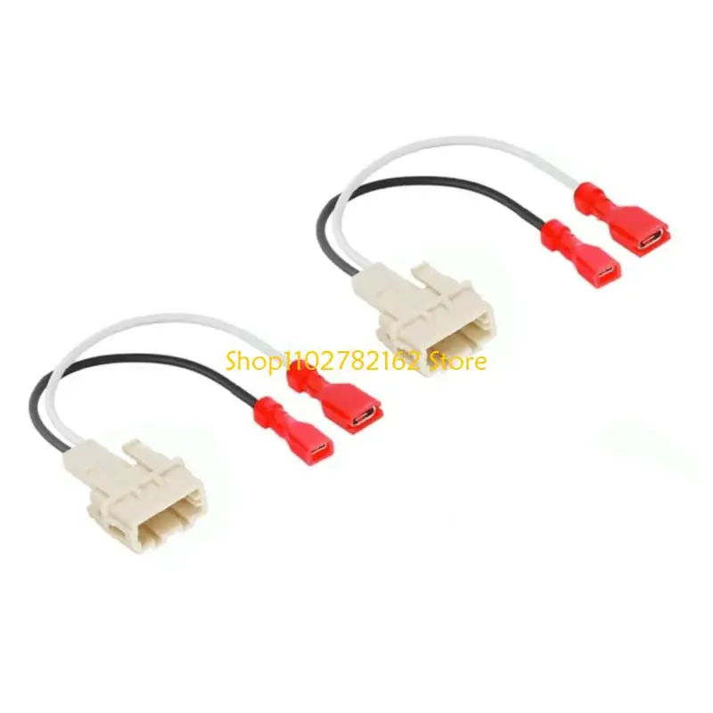 

547B Car Stereo Speaker Connection Harness Quick Assembly ABS Easy to Use for Car