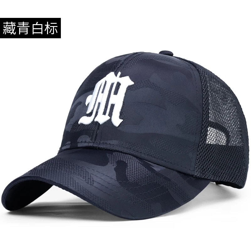 Big Head Man Large Size Mesh Baseball Hats Male Outdoors Plus Size Sport Caps Dad Oversize Trucker Cap 55-60cm 60-66cm