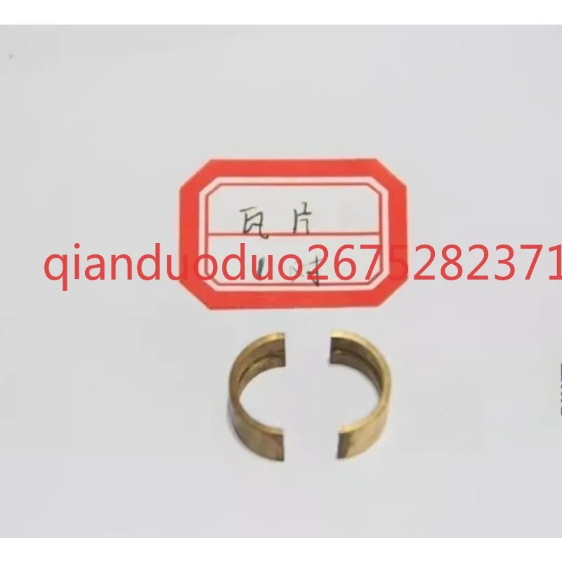 Suitable for Dongsheng Baxter four-cylinder model  engine cylinder liner piston crankshaft tile sealing gasket valve