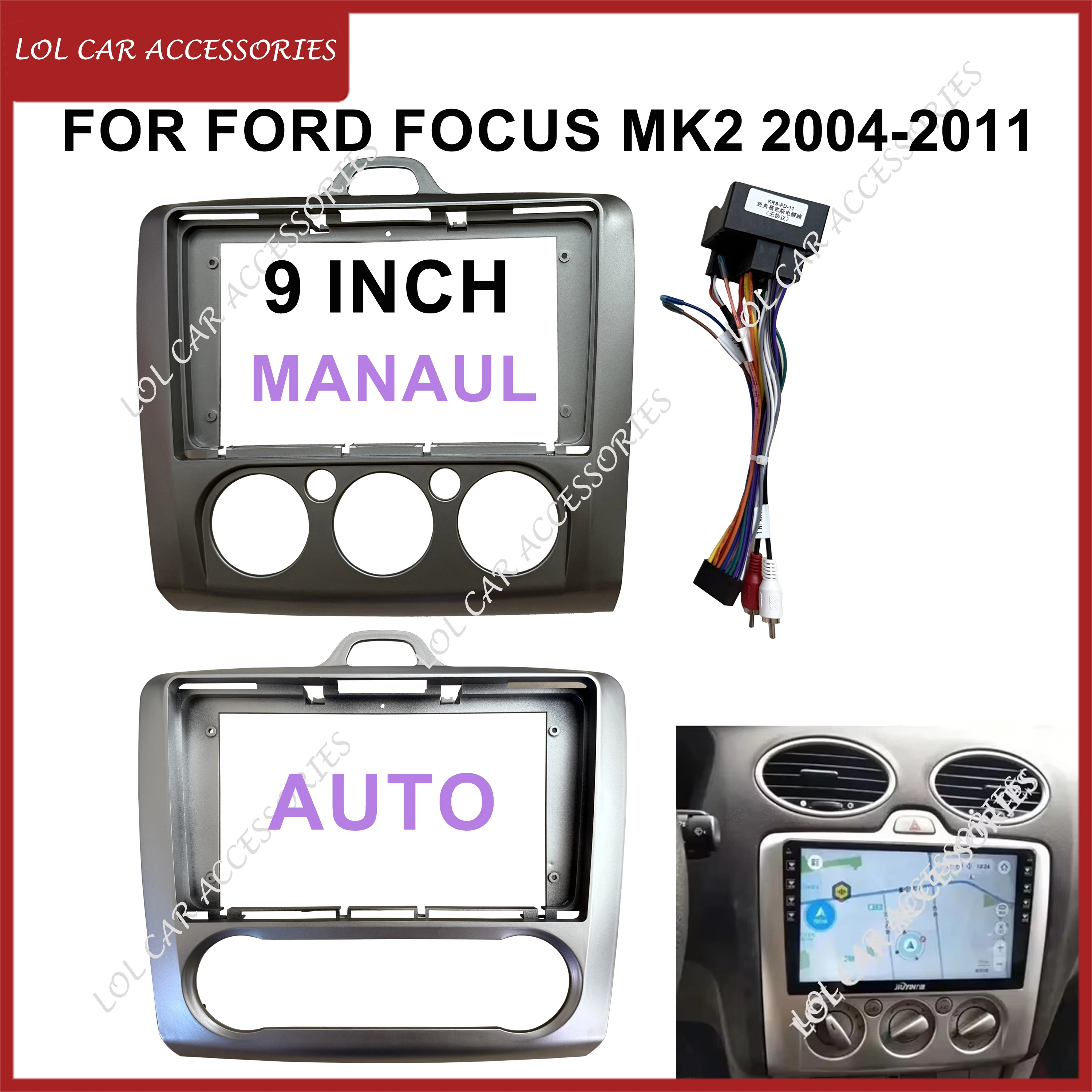 9 Inch For Ford Foc… - image