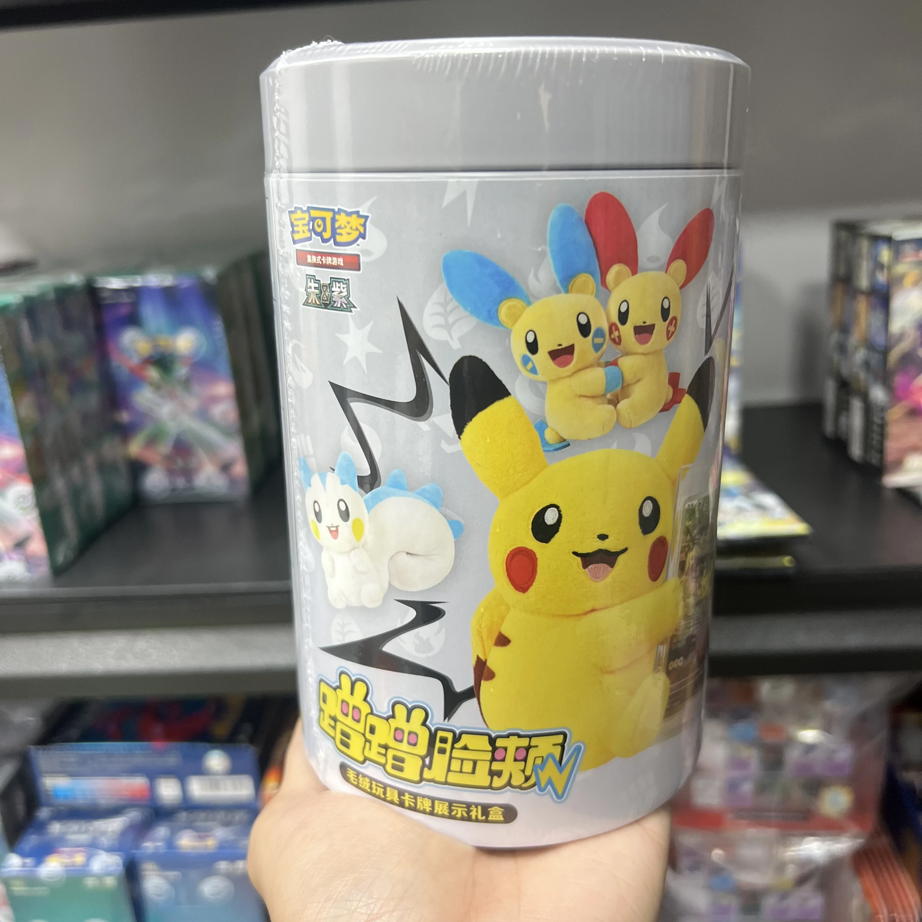 new-pokemon-trading-card-game-ptcg-simplified-chinese-flash-rubbing-cheek-blind-box-toy-cute-surprise-gift-collection
