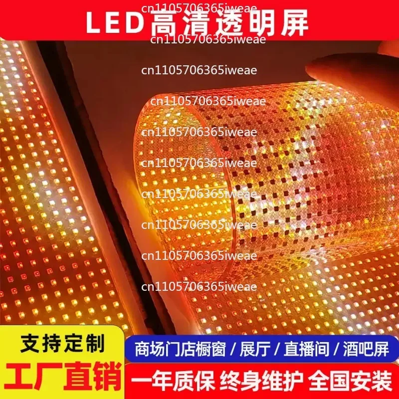 240X10000mm LED Flexible Lamp Translucent Light Board Luxury Stone Luminous Back Plate Island Marble Background Wall Backlight