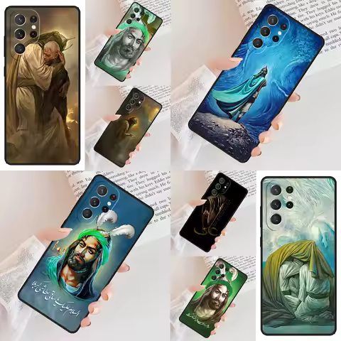 Islam Shia Imam Ali Hussain Phone Case For Samsung Galaxy S24 S23 S22 S21 Ultra S10 Note 10 Pro S20 Plus FE S9 S8 Cover