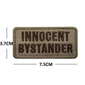 MM1-V00191 INNOCENT3