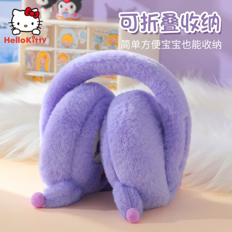 Kuromi فتاة غطاء للأذنين الخريف الشتاء جديد المخملية الدفء Kawaii الكرتون غطاء للأذنين حماية من الباردة لطيف أنيمي الشكل #5