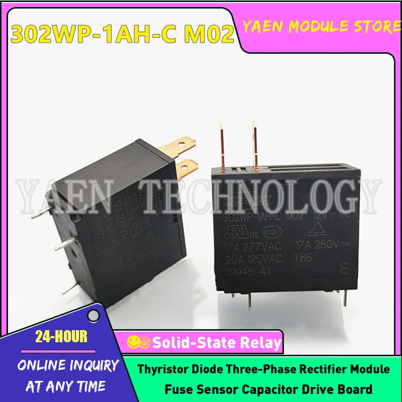 Реле 302WP-1AH-C M02, электрический водонагреватель и микроволновая печь, специальные реле, 4 ножки, 20 А, 12 В, стандартное реле