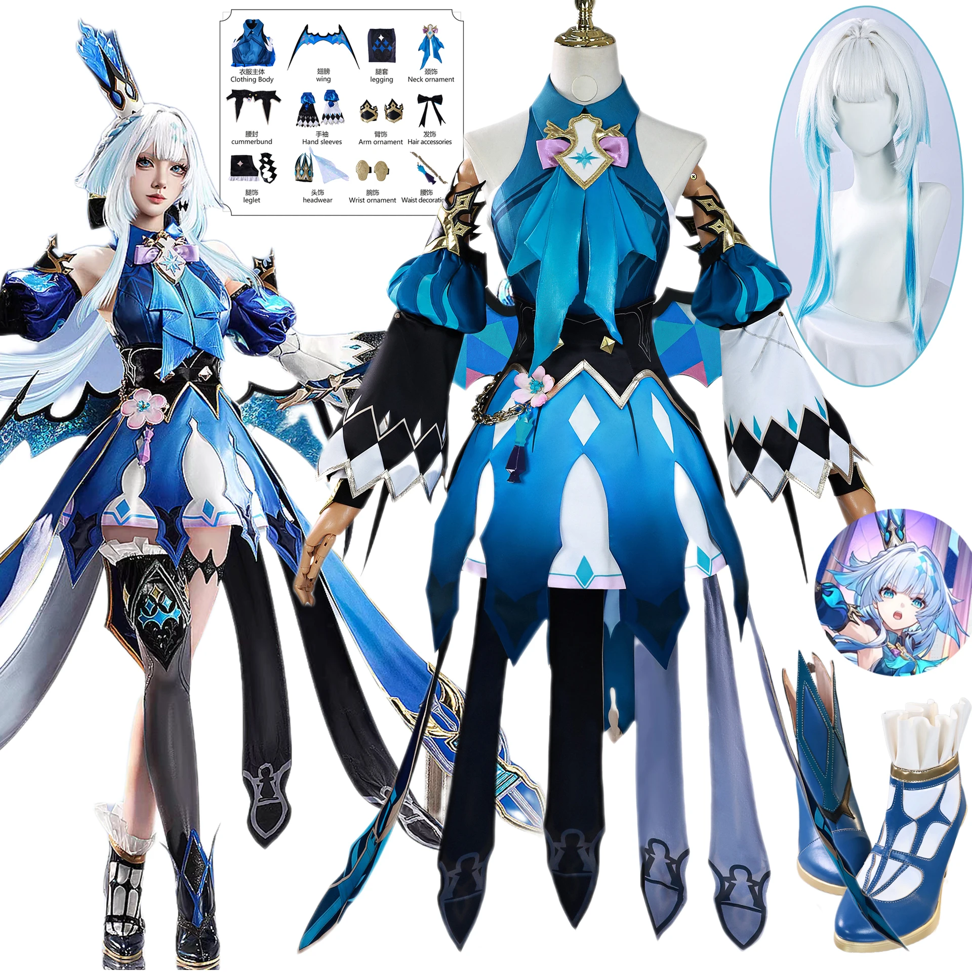 

Cerydra Game Honkai Star Rail Cerydra Cosplay Costume Full Set Uniform Outfit Cerydra Cosplay Wig Shoes Props Costume disfraz