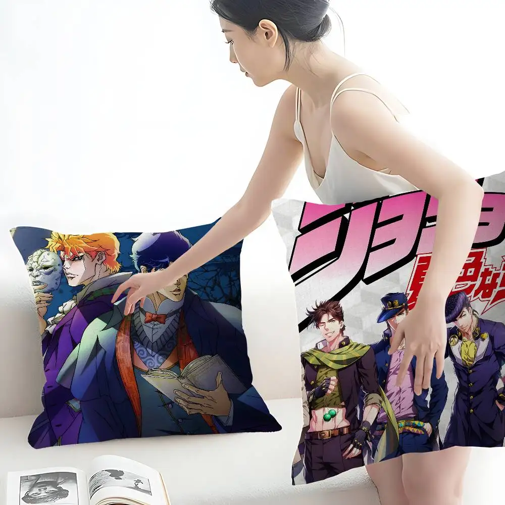 Anime J-JojoS B-Bizarre A-Adventure Lucky Dragon pillow cover sofa cushion cover home room decoration children gift