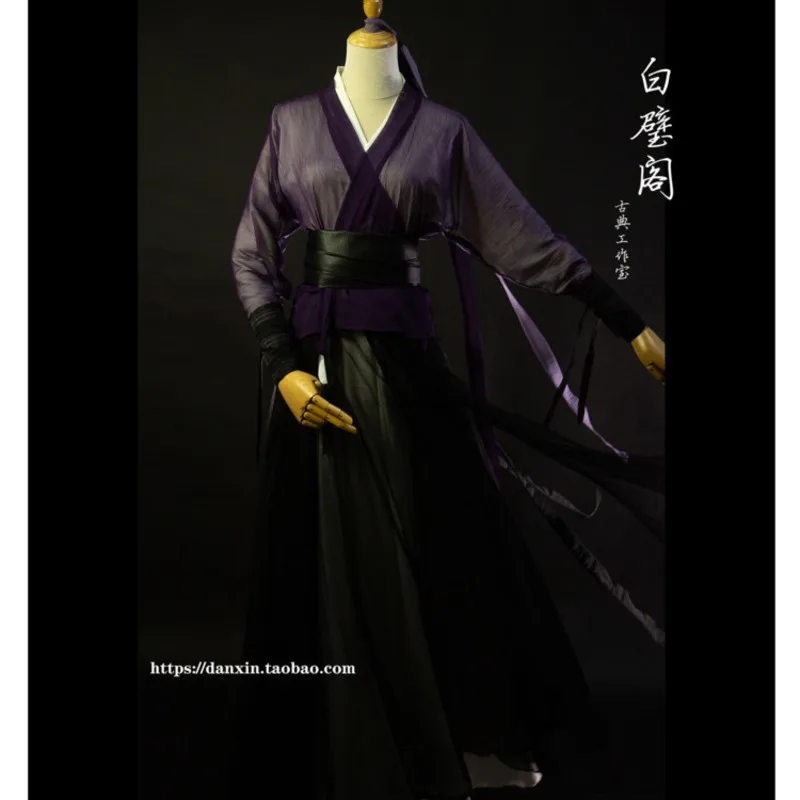 Abito cinese Hanfu Costume da ballo viola personalizzato Assassin Heroes Film e televisione Costume antico Han abbigliamento