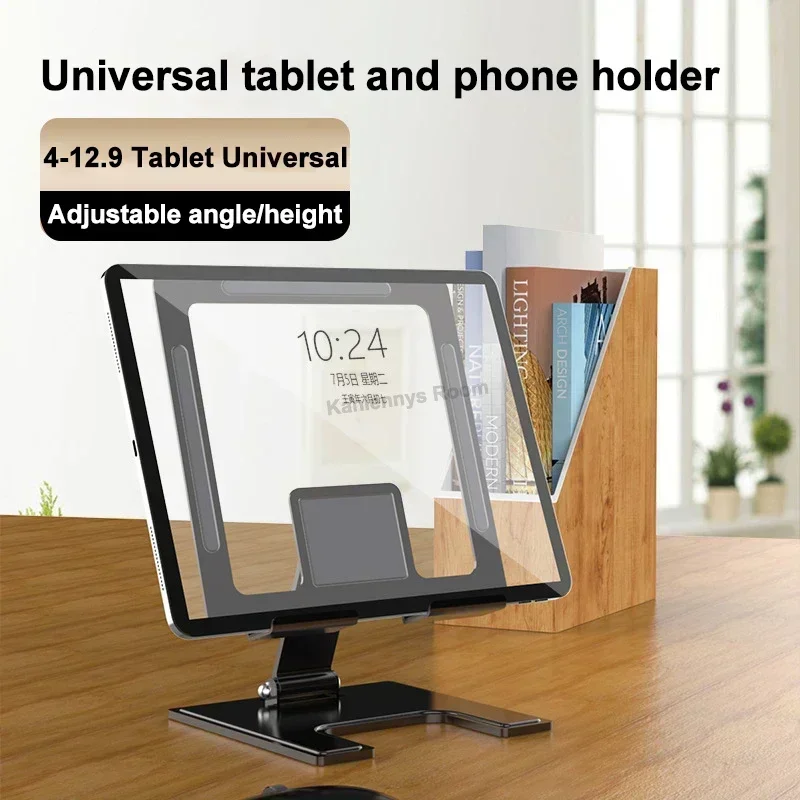 Y780 Portable Foldable Cellphone/Tablet Universal Height Adjustable Alloy Desktop Stand for IPad Pro/Air/Mini Hollow Out Bracket