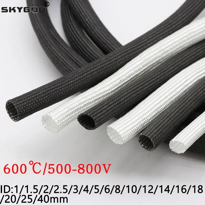 1/5M ID 1mm ~ 40 mm Braided Fiberglass Sleeve 600 Deg.C High Temperature Chemical Glass Fiber Tube Fiberglass Sleeving