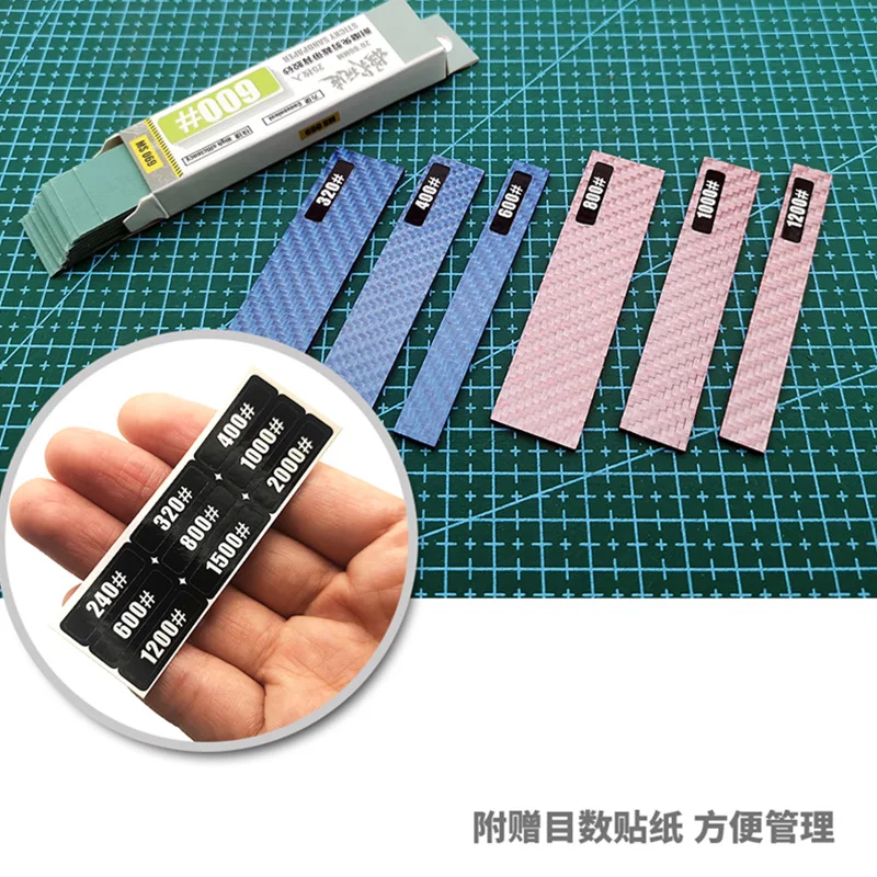 MOSHI Model Carbon fiber sanding plate Lightweight grinding rod 20*80mm 3pcs/set For Model Grinding Polishing Tools Accessories