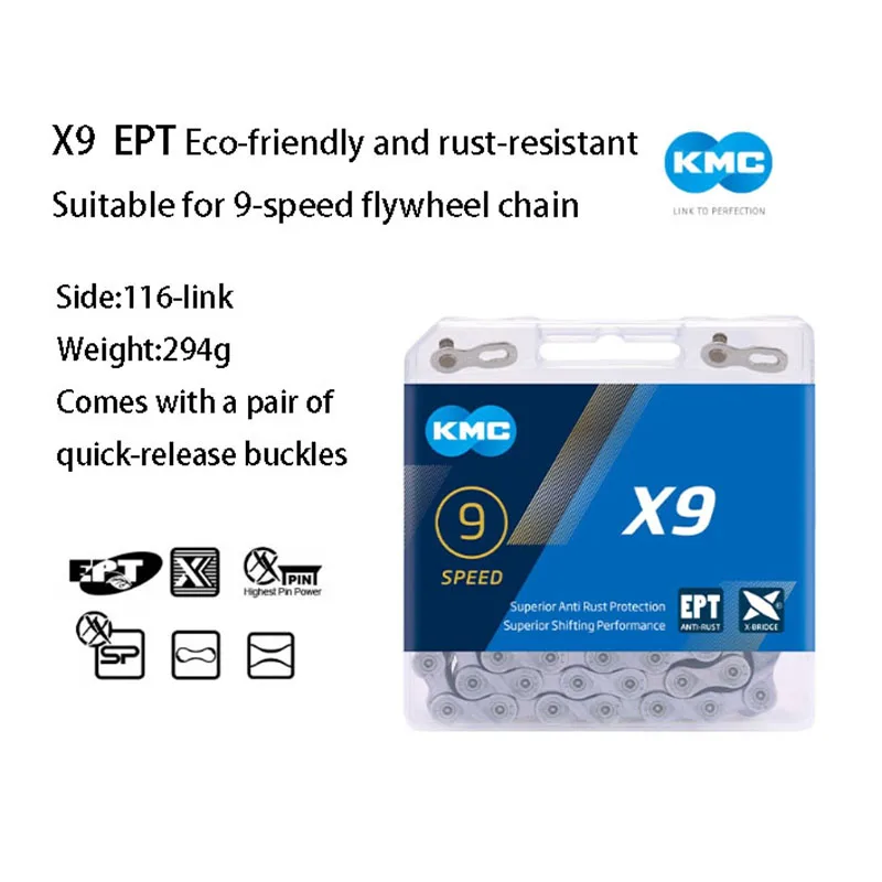 KMC X-series EPT 12s 11s 10s 9s 8s سلسلة دراجات عالمية صديقة للبيئة سلسلة مقاومة للصدأ قدرة كيميارية قوية للغاية