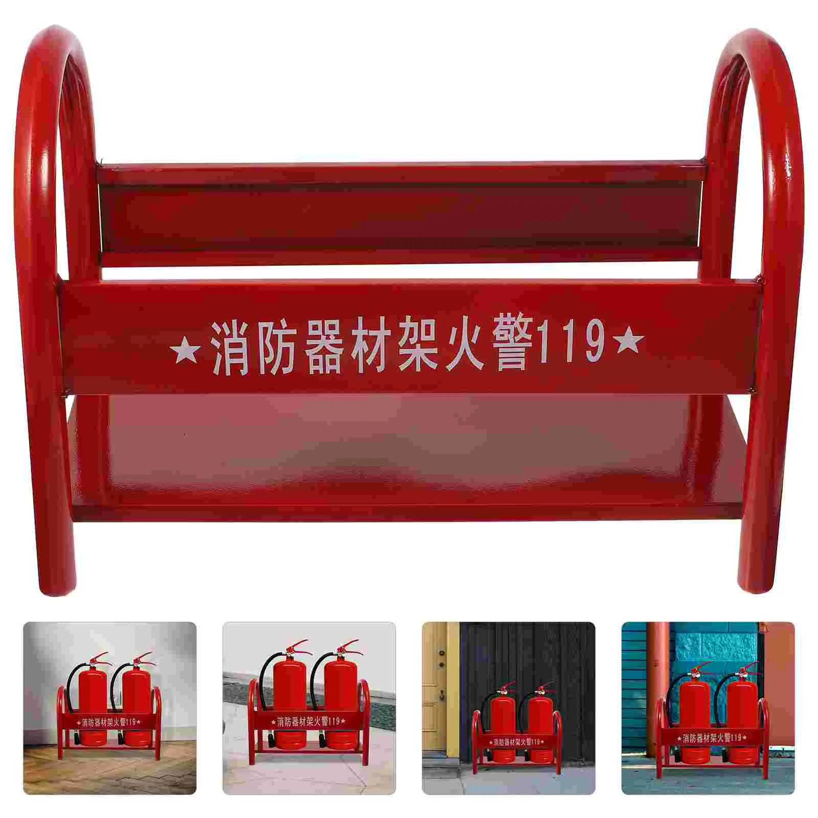 Fire Extinguisher Storage Holder Metal Fire Extinguisher Shelf Heavy Duty Fire Extinguisher Rack fire extinguisher holder