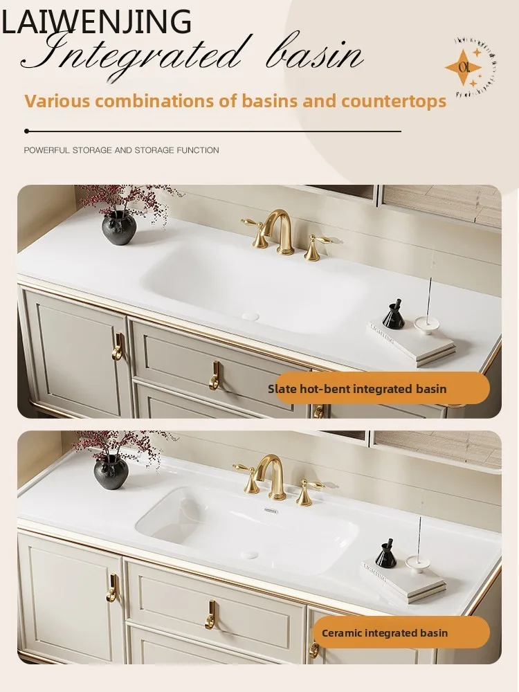 

HLZ cream wind rock slab hot bending bathroom cabinet combination oak bathroom ceramic integrated basin