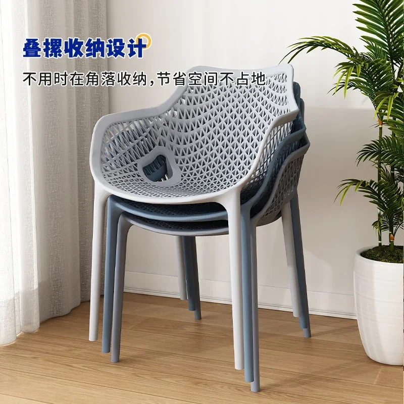 Nordic plastic chairs, simple backrest, dining chairs, household stools, leisure outdoor chairs, hollowed out coffee chairs