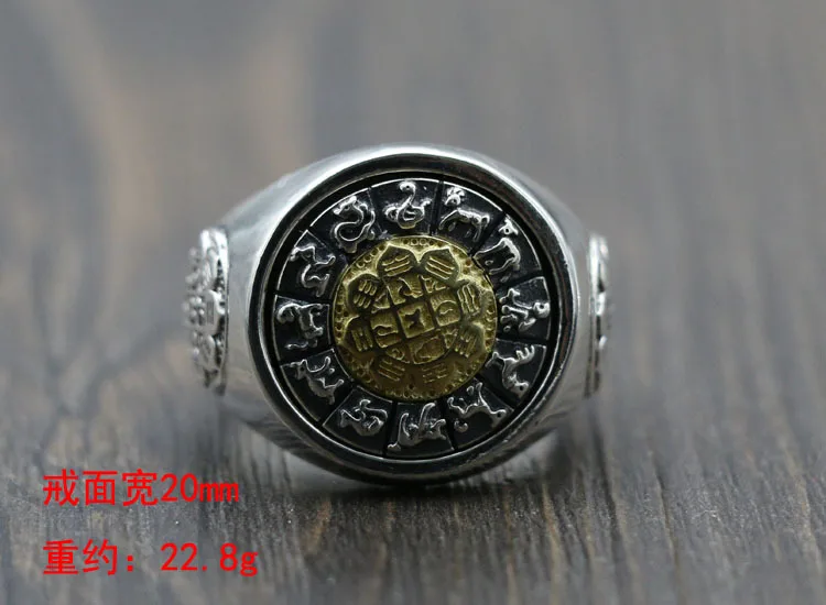 925 sterling silver retro personality rotatable gold zodiac ring with six characters of truth, Thai silver jewelry for men and w