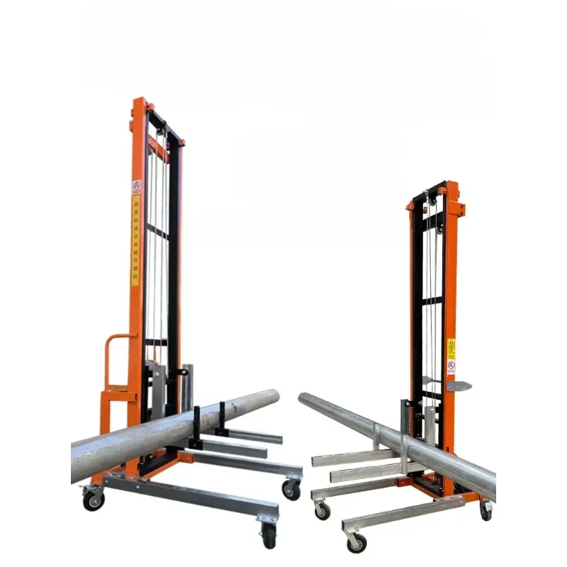 

Duct lift Fire pipe lift Cold storage panel installation Air conditioner Construction site brick machine Platform lift