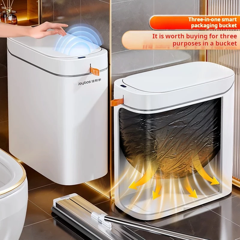 Smart Sensor Trash Can  Rechargeable Auto Adsorption Bag Garbage Can For Toilet Living Room Kitchen Household Items view 6