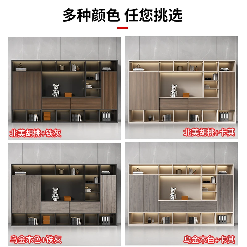 Wooden File Cabinet Office Floor Cabinet File Cabinet