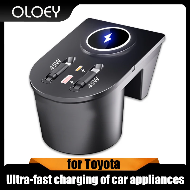 

Super Fast Charge Car Charger Dock Extension for Toyota Sienna Graviera Modification Accessories Universal Car Parts And Accesso