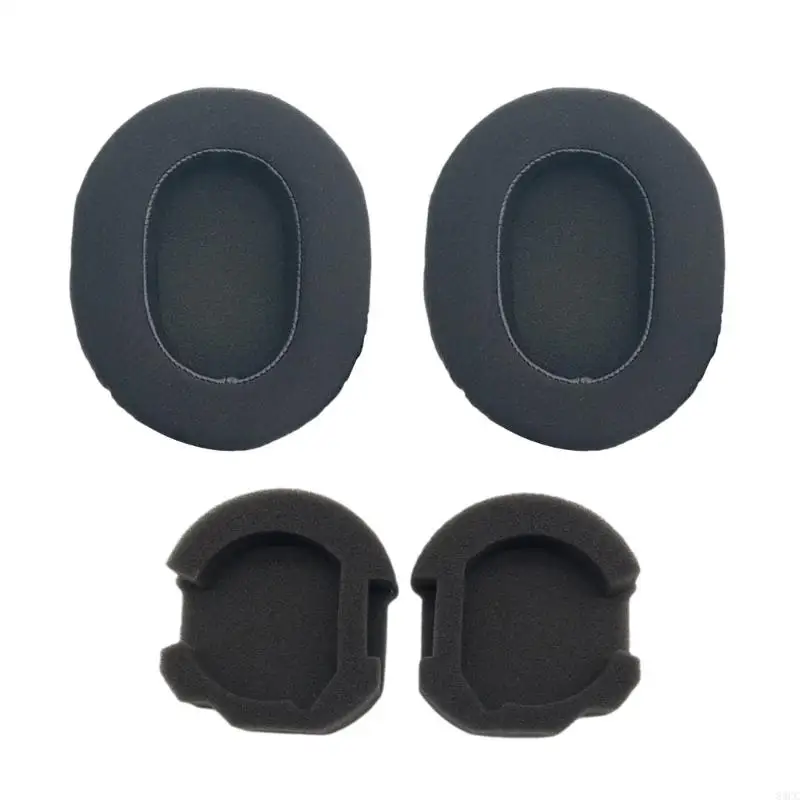 Ушные подушки 83 куб.