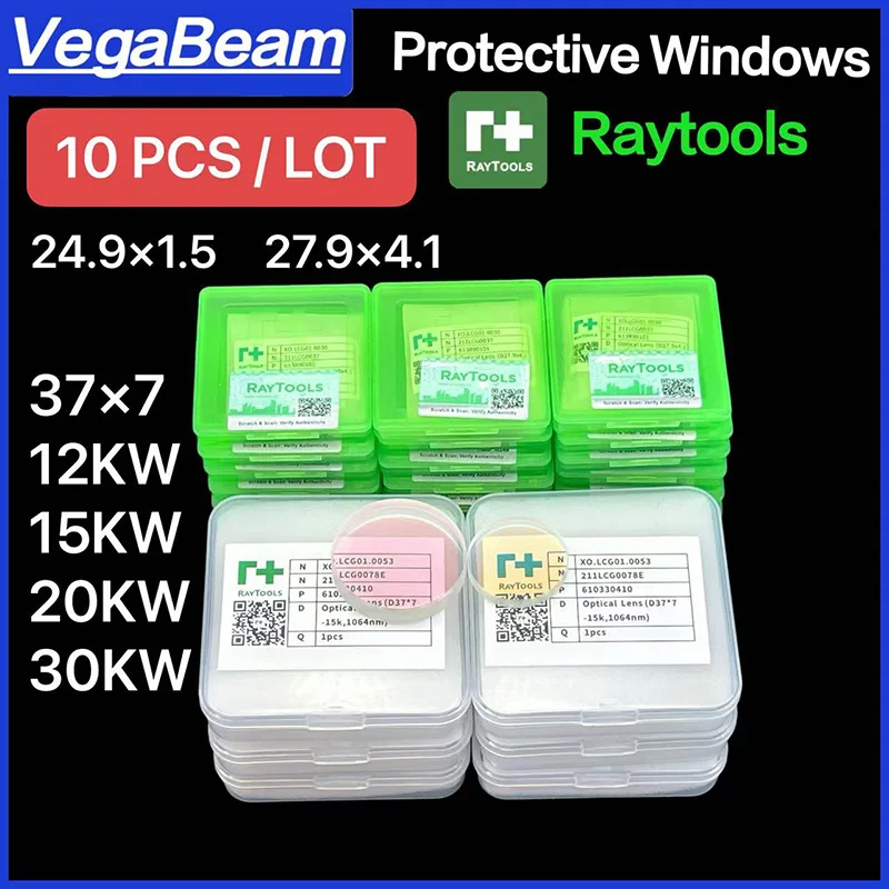 10 PCS Raytools Original Optical Lens 37x7mm 12KW 15KW 20KW Laser Protective Windows Lens 27.9x4.1 / 24.9x1.5 For Raytools Lens