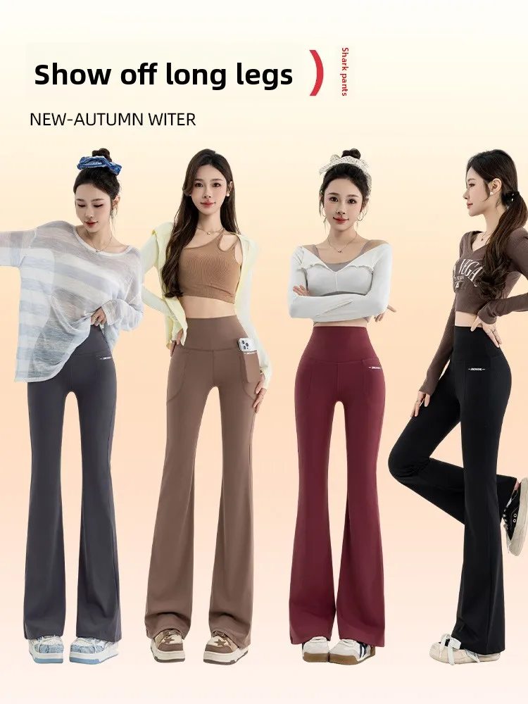 กางเกงโยคะขายาวทรงบูทคัทสำหรับผู้หญิง พร้อมคุณสมบัติกระชับหน้าท้อง เอวสูง ทรงเข้ารูป รุ่นใหม่สำหรับฤดูใบไม้ร่วงและฤดูหนาว