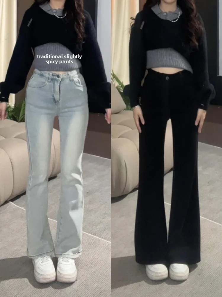 

Джинсы свободного кроя с высокой талией, женские джинсы-колокольчики, осень 2024, широкие брюки, хлопковая смесь против морщин, джинсовые узкие брюки