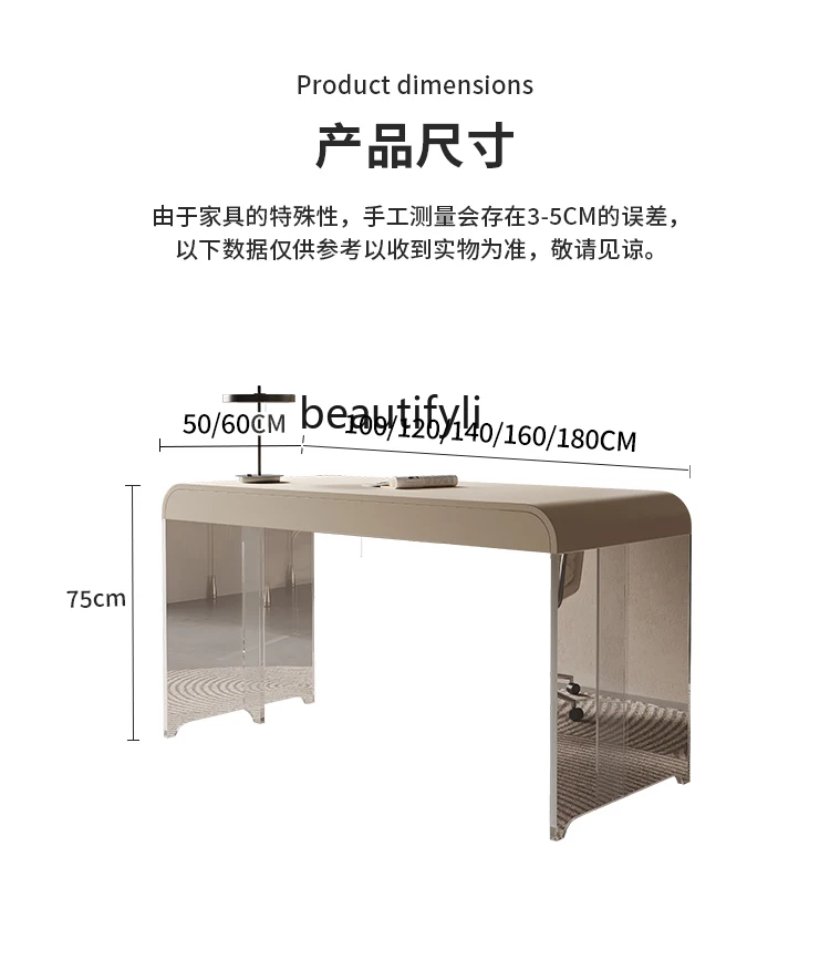 Cream Style Suspended Desk Modern Acrylic Study Desk Dressing Table Integrated