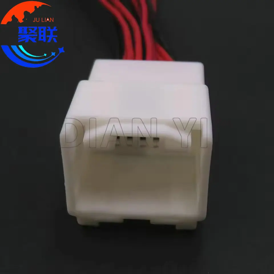 1Set 14Pin AC Assembly Auto Plastic Housing Connector 7283-5832 7382-5842 90980-11910 90980-11911 7282-5832 Car Wire Socket