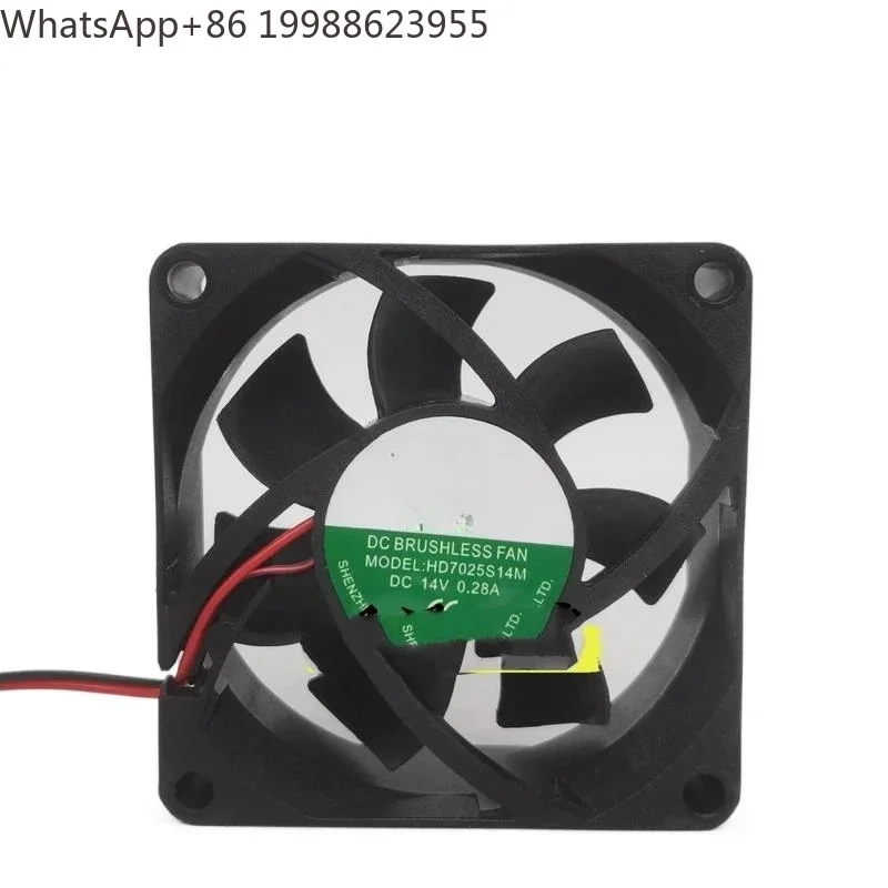HD7025S14M DC14V 0.28A 70x70x25MM Chassis Cooling Fan Ball Bearing