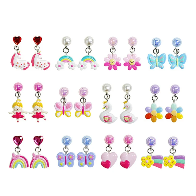 New Girls Cute Mixe… - image