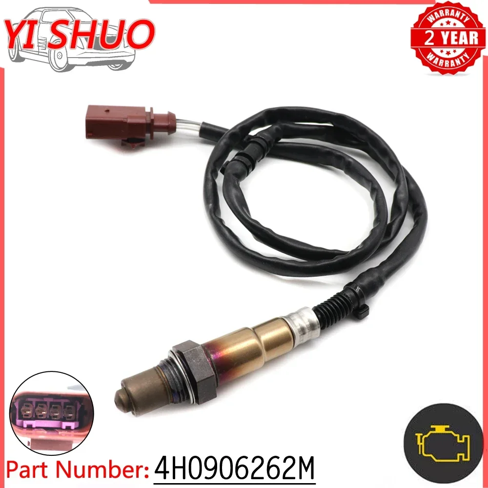 

Car 4H0906262M Air Fuel Ratio Lambda O2 Oxygen Sensor For Audi A6 A8 Q7 RS7 S6 S7 S8 Volkswagen CC Passat 3.6L 4.0L 4H0906265C