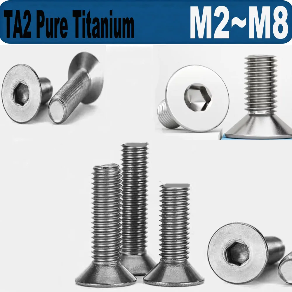 

M2 M2.5 M3 M4 M5 M6 M8 TA2 Pure Titanium Hexagon Hex Socket Flat Head Countersunk Screw Blot