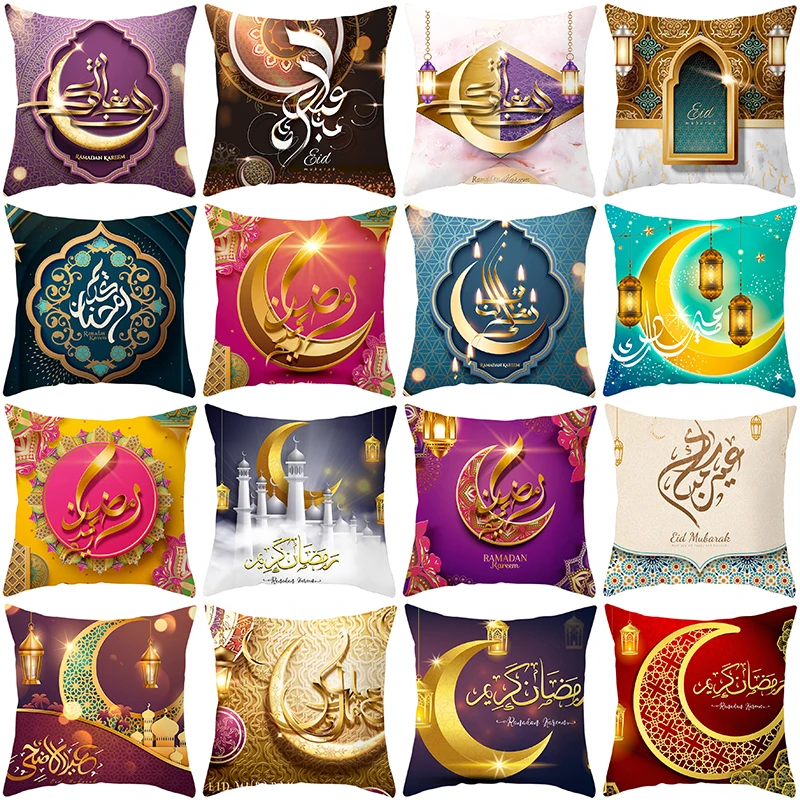 

Ramadhan Mubarak Decorative Pillowcase Ramadhan Karim Islamic Mosque Home Decor Pillowcase