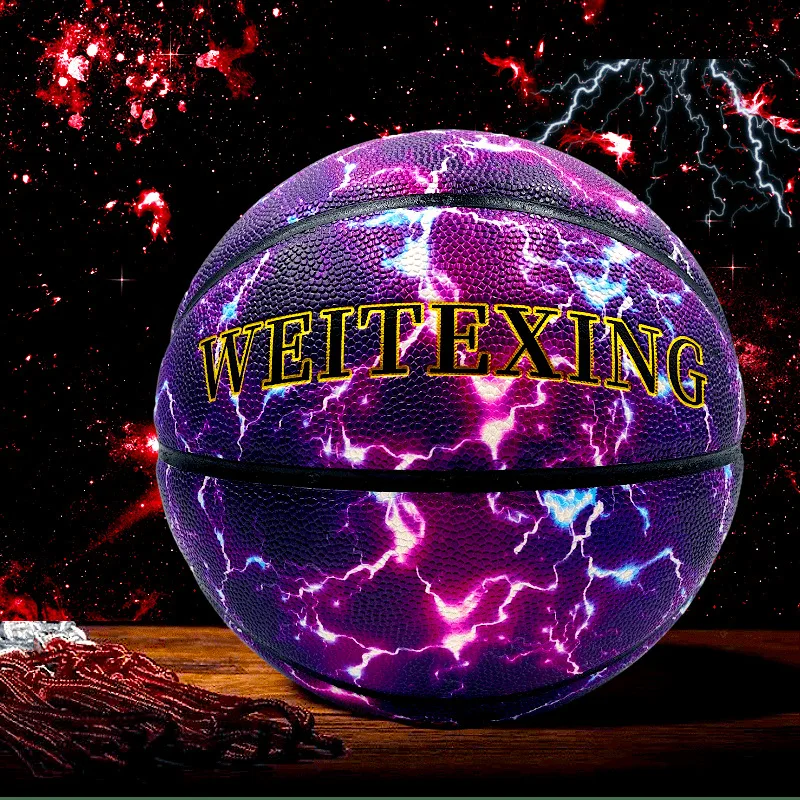7# Lightning Pattern Basketball PU Leather Wear-resistant High Quality Outdoor Indoor Training Ball Adults Youth Basketballs