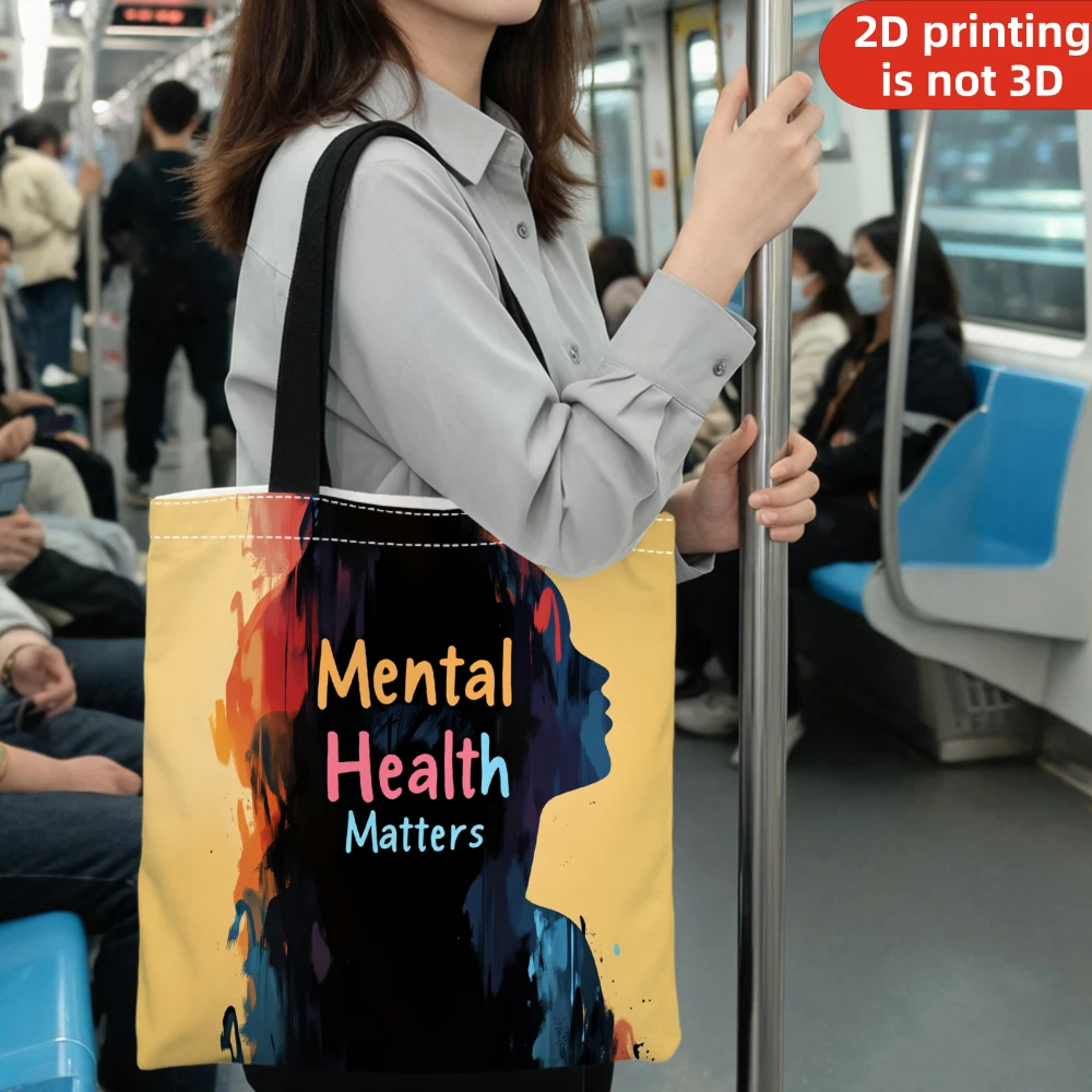 Handheld Bag Colorful Silhouette Mental Health Matters Print For Subway Commute Daily Shopping Office Work School