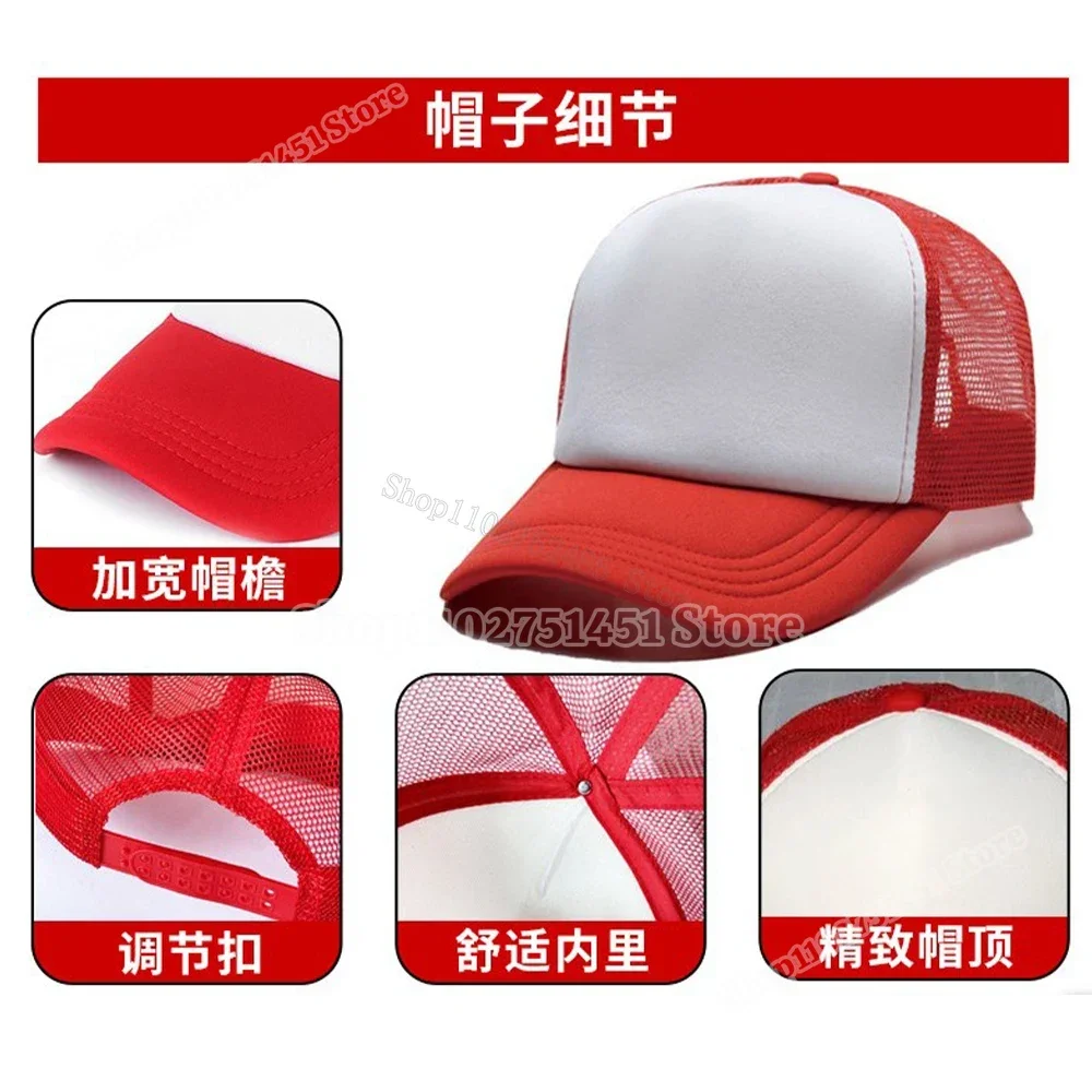 쥬라기 세계: 재생 야구 모자 영화 동물 피규어 공룡 모자 면 여름 모자 패션 액세서리 어린이 선물