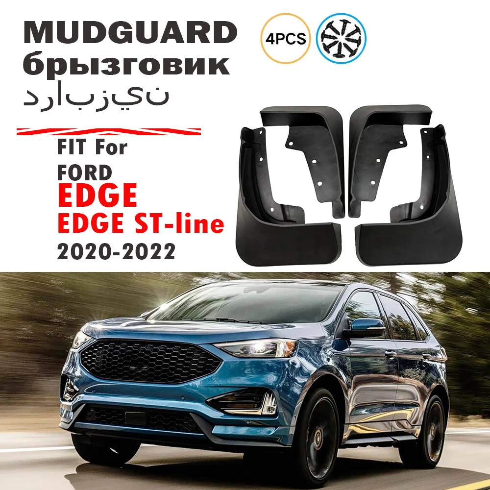 2019 2020 2021 2022 FOR Ford EDGE Mudguard Fender Mud Flaps Guards Splash Mudflaps Car Accessories Front Rear 4pcs