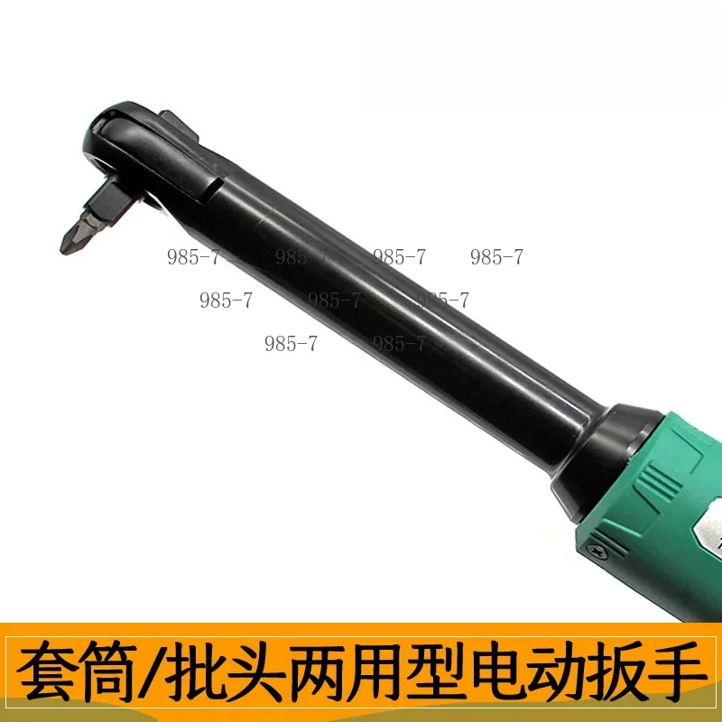 Right Corner Elbow Type Ratchet Electric Driver Lithium Charging Design For One Word And Cross Screw Installation Work