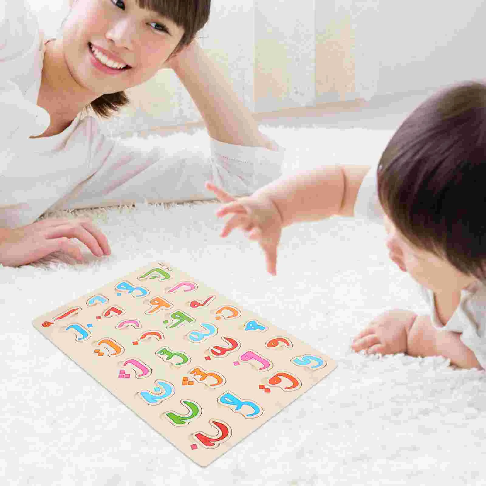 Puzzle Board Alphabet Floor Kids Toys Wooden Toddler Puzzles Small for Educational