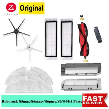 Roborock 탈착식 메인 브러시 실리콘 사이드 브러시 필터 걸레 천, S5 Max, E4, E5, S4 Max, S6 MaxV용 오리지널 액세서리