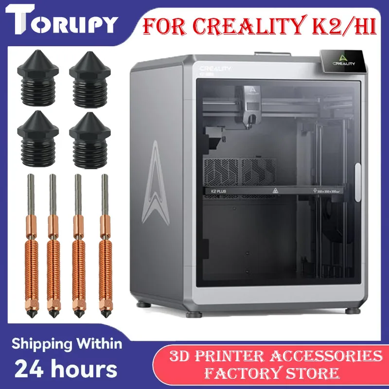 

For Creality K2 Plus/Hi 3D Printer Quick-Swap Nozzle Kit 0.2/0.4/0.6/0.8mm Hardened Steel Metal Nozzle For 3D Printer Accessorie