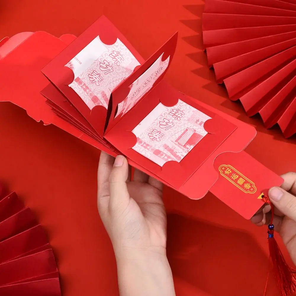 

2024 New Year Packet Pull-out Money Pocket Luck Money Bag Best Wishes Red Envelope Good Luck Pull-out Money Bags