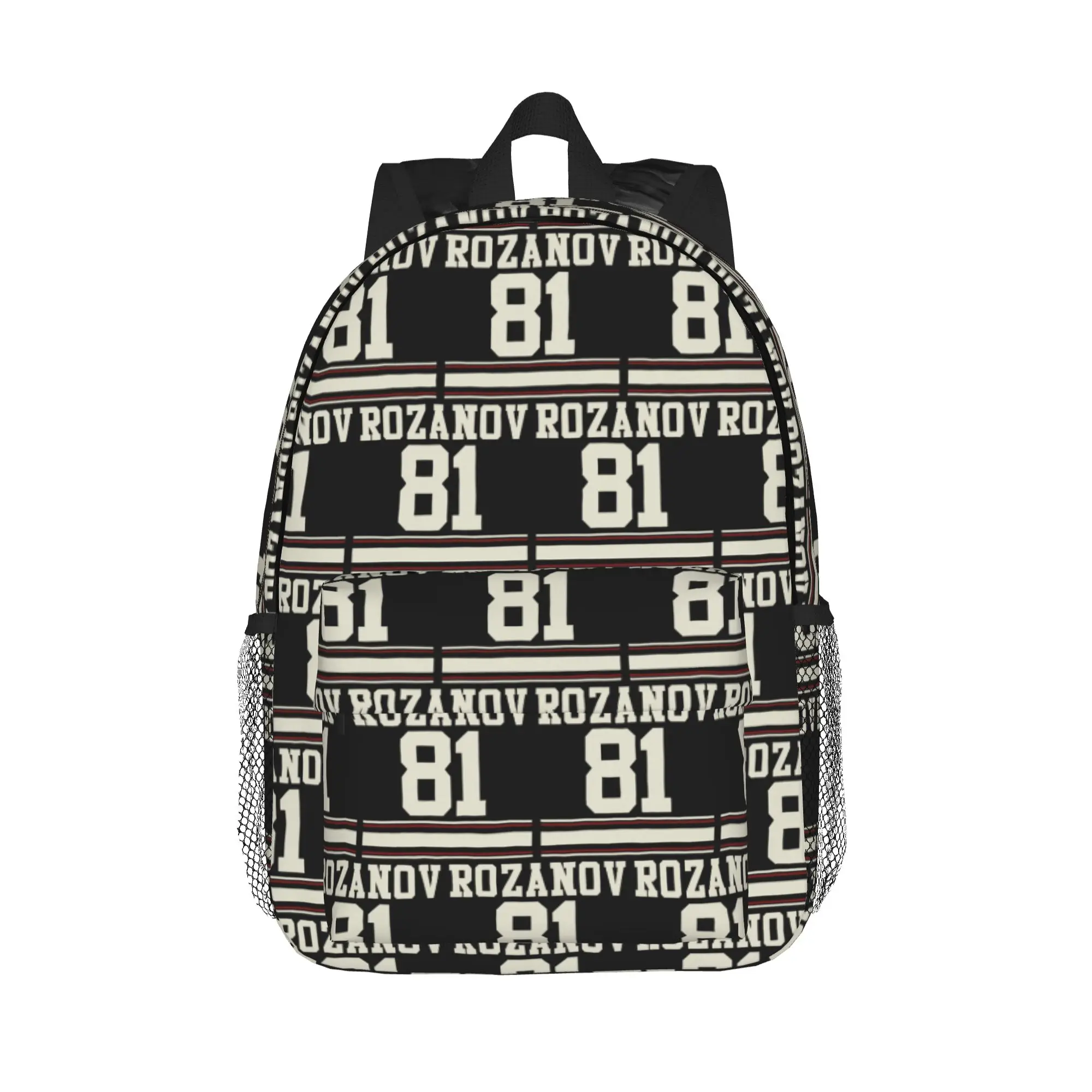 Heated Rivalry Ilya Rozanov Jerrsey Matching Couple Team LGBT Backpack Hot Sale Daypack BookBag Shoulder Bags School Bag