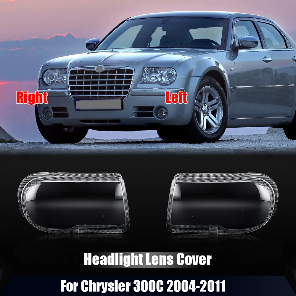 

Прозрачный Абажур для Chrysler 300C 2004 2005 2006 2007 2008 2009 2010 2011